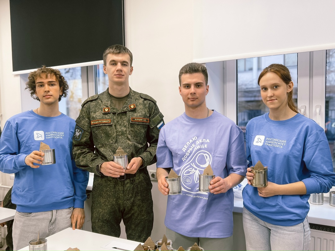 5 декабря — Международный день волонтера