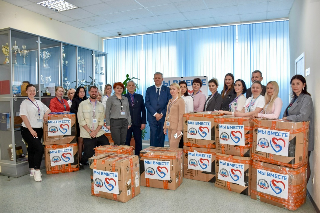 5 декабря — Международный день волонтера