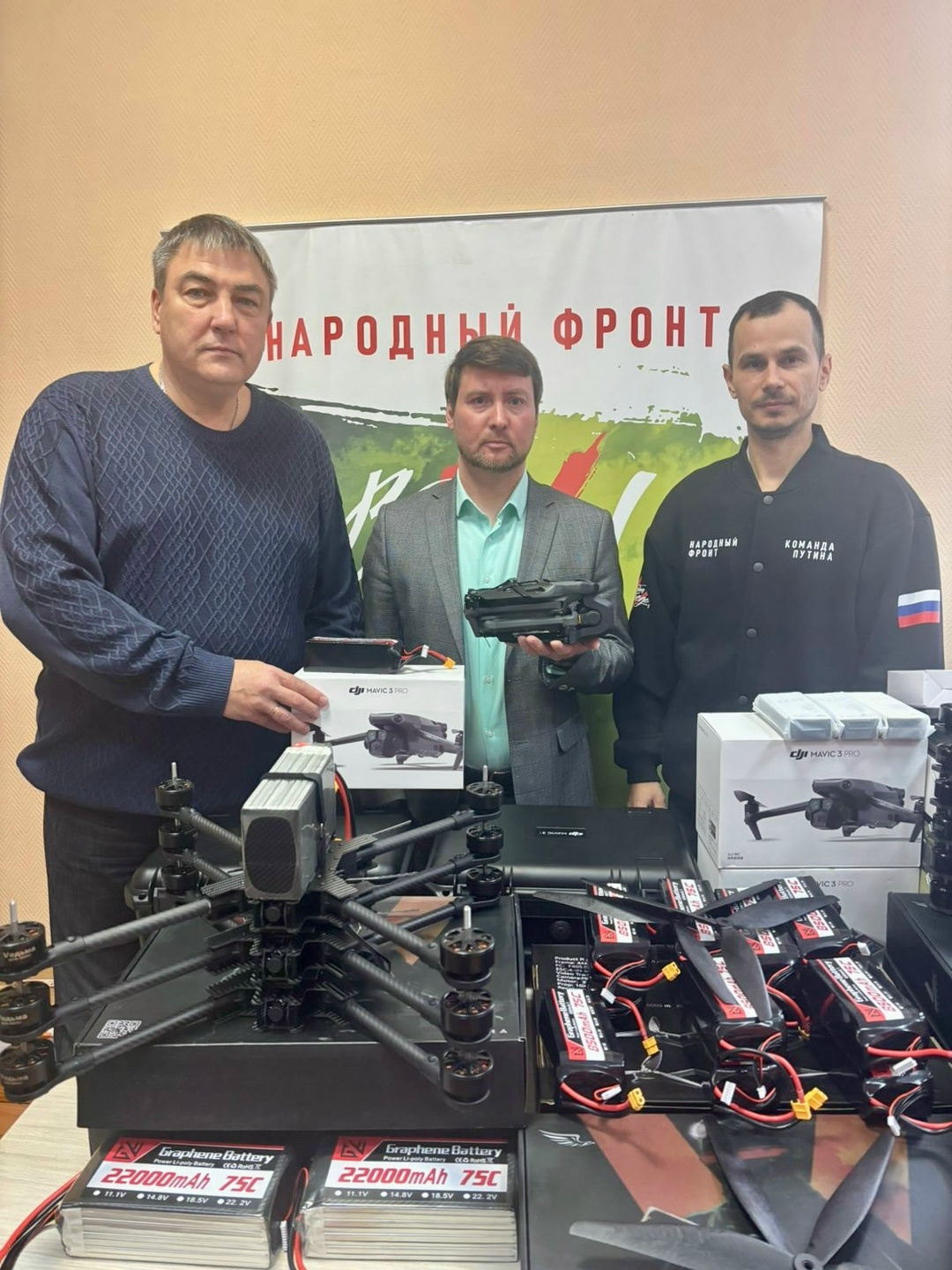 5 декабря — Международный день волонтера