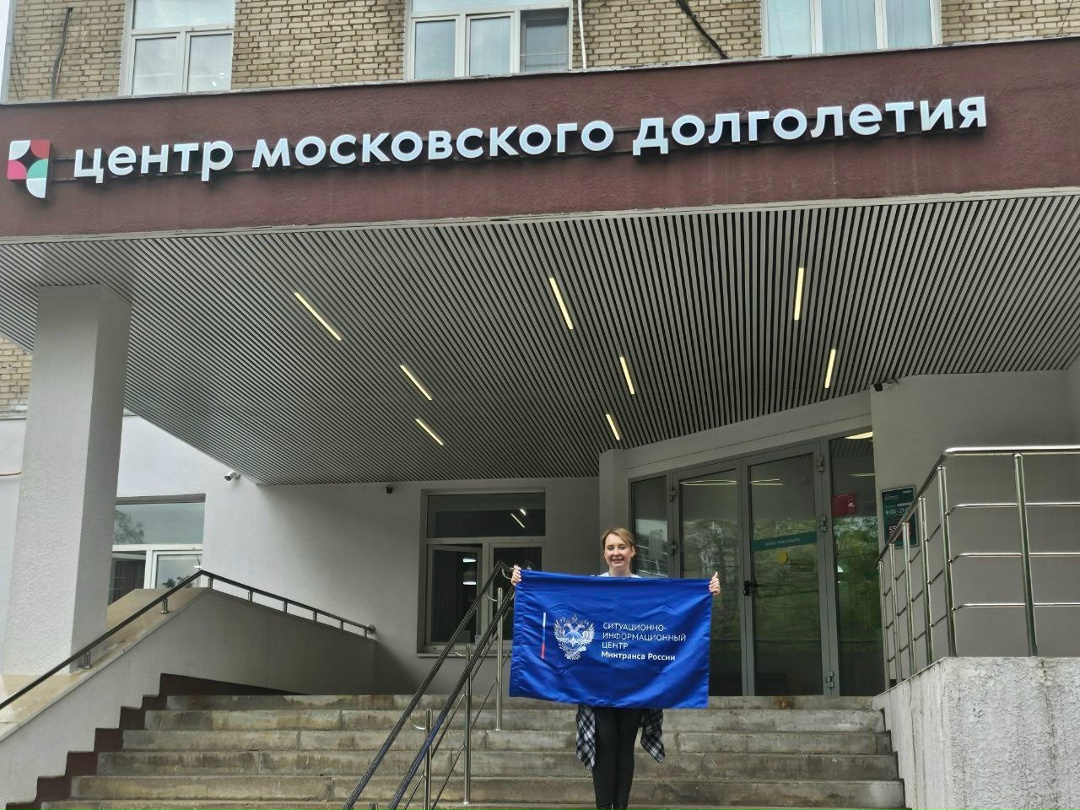 5 декабря — Международный день волонтера