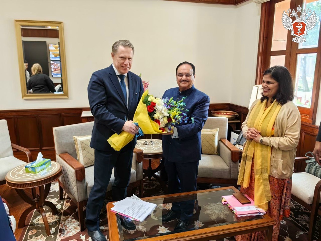 Россия и Индия подписали соглашение о сотрудничестве в области здравоохранения, медицинского образования и науки