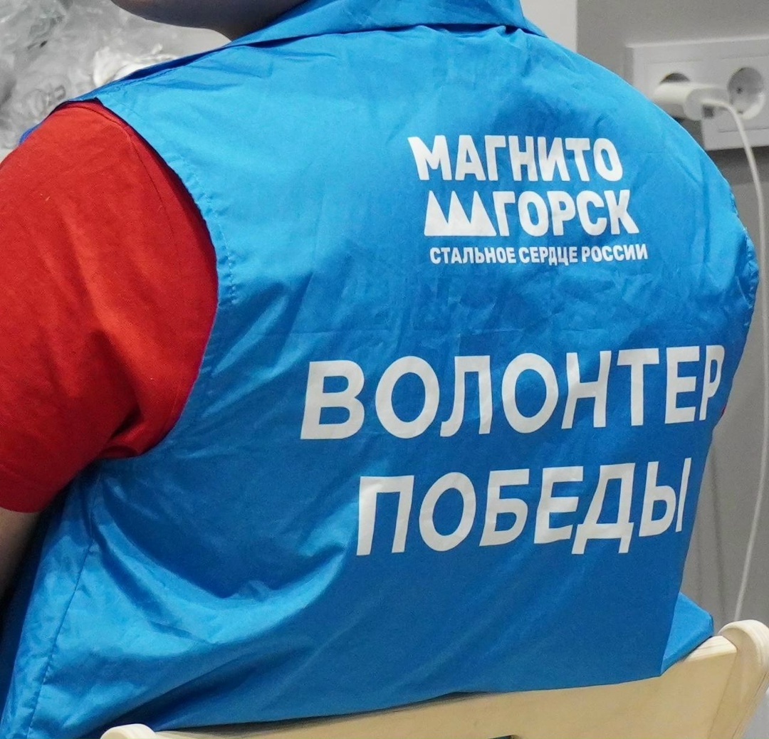 5 декабря в России отмечается День добровольца (волонтёра). Это про тех, кто безвозмездно помогает обществу и людям.