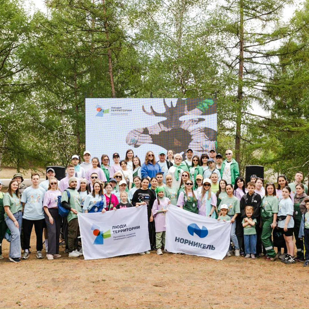5 декабря во всем мире отмечается День волонтера