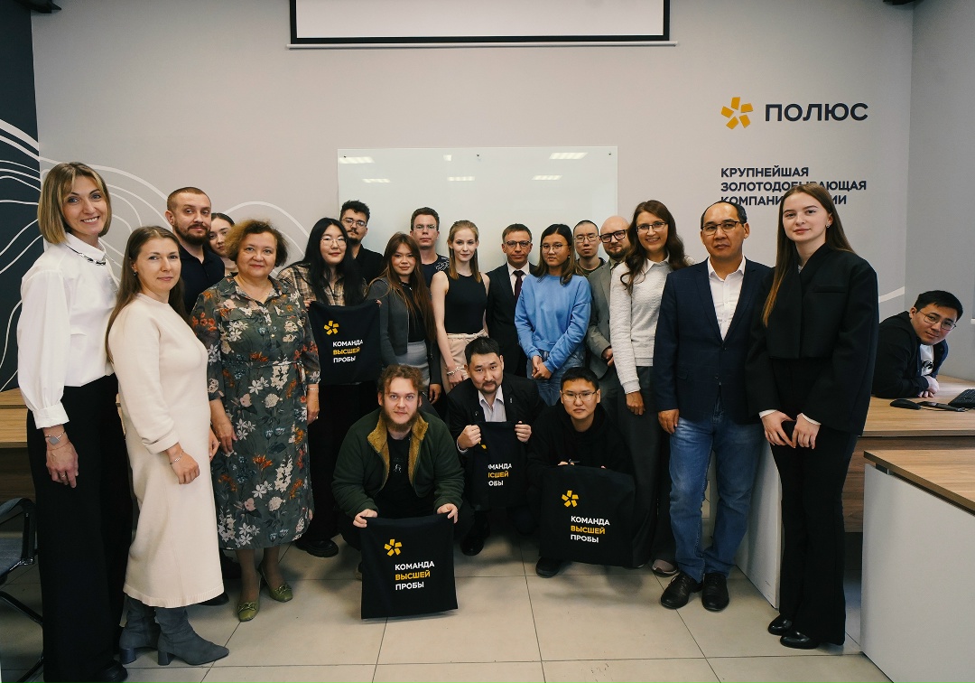 Продолжаем инвестировать в будущее золотодобычи