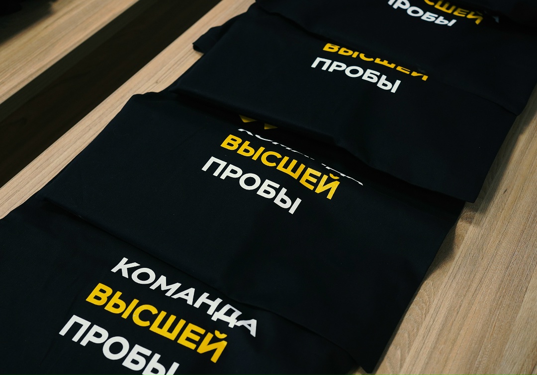 Продолжаем инвестировать в будущее золотодобычи