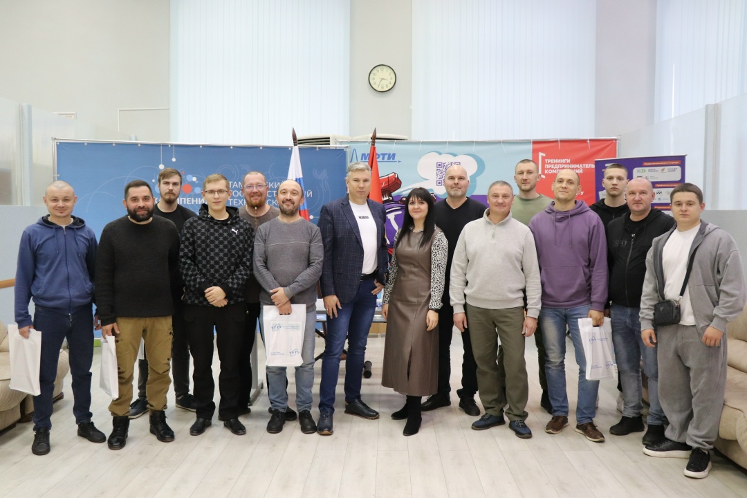 Сотрудники нашей компании повысили свою квалификацию, пройдя специализированный учебный курс на тему «Эффективное использование агродронов в сельском…