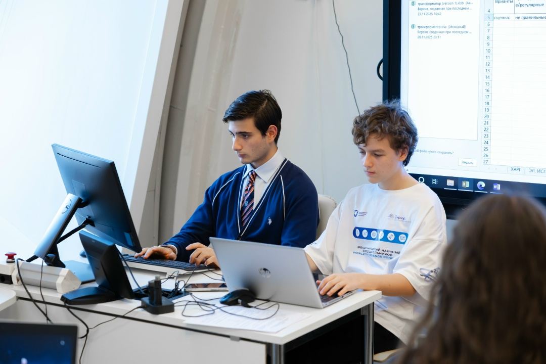 Будущее энергетики — в руках талантливых школьников!