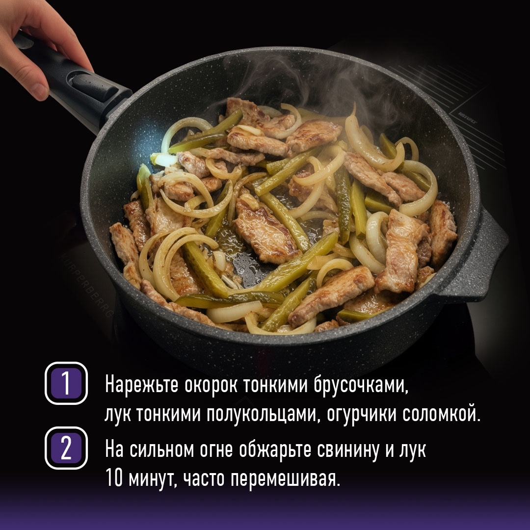 РЕЦЕПТЫ ОТ ШЕФА Друзья, в официальном Телеграм-канале бренда «Слово мясника» - можно найти интересные рецепты, которые готовят в разных городах России