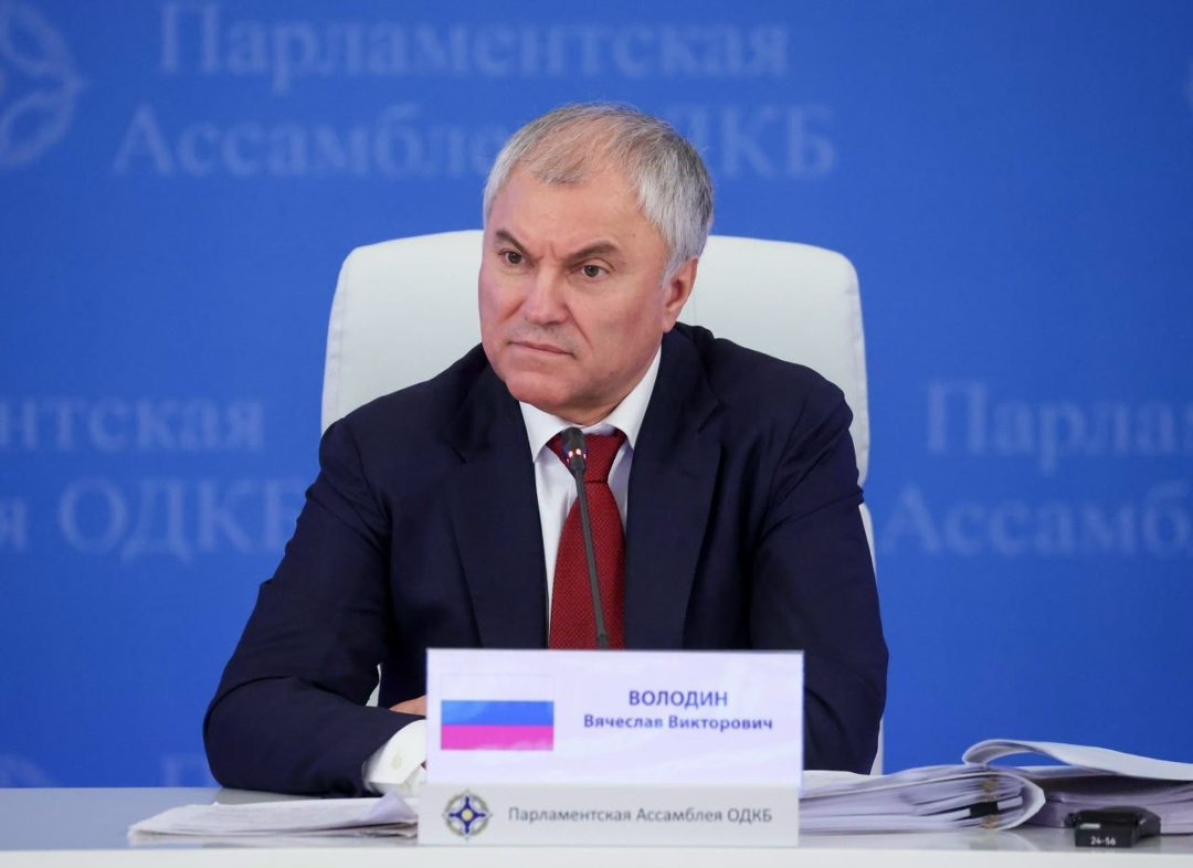 Председатель ПА ОДКБ, Председатель ГД Вячеслав Володин на совместном заседании Совета и восемнадцатом пленарном заседании Ассамблеи напомнил, что в 2026 году…