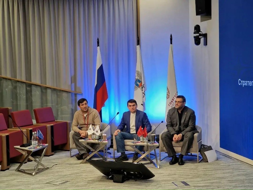 Для представителей региональных строительных комплексов прошла стратегическая сессия