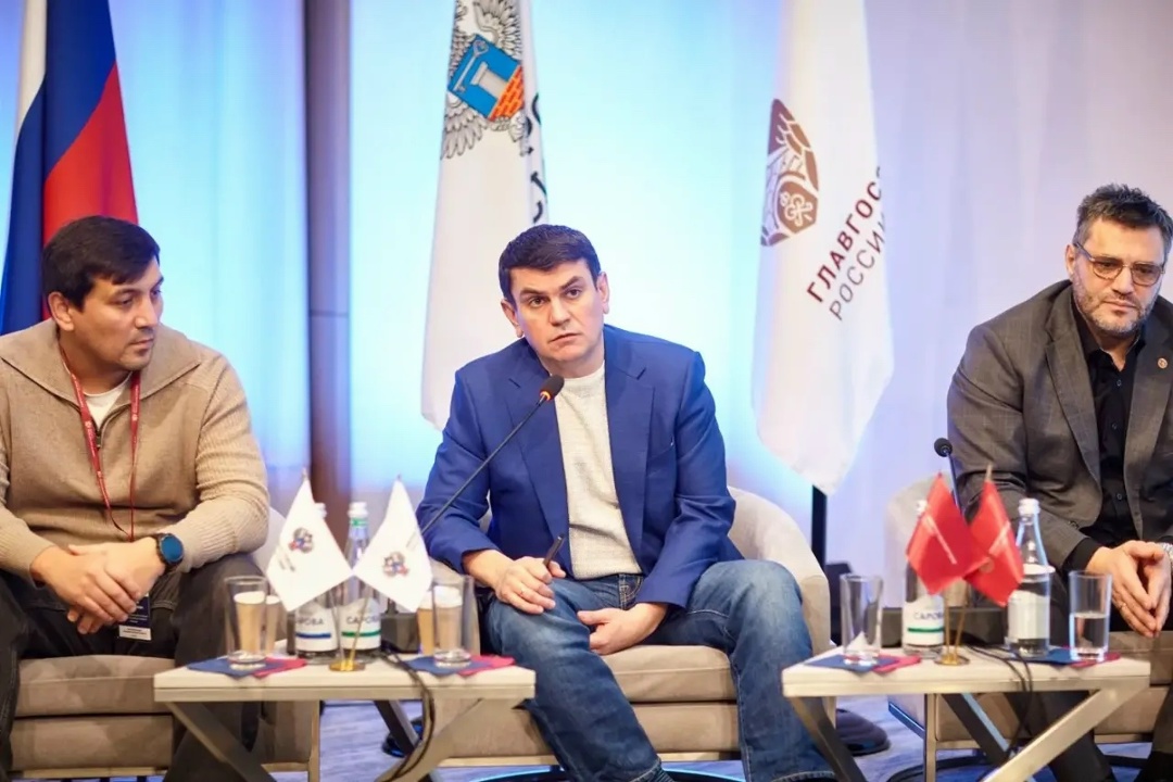 Для представителей региональных строительных комплексов прошла стратегическая сессия