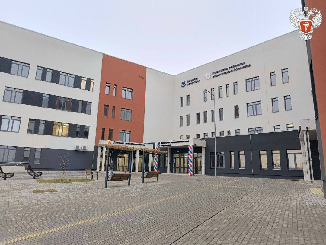 В Самарской области открылась новая поликлиника