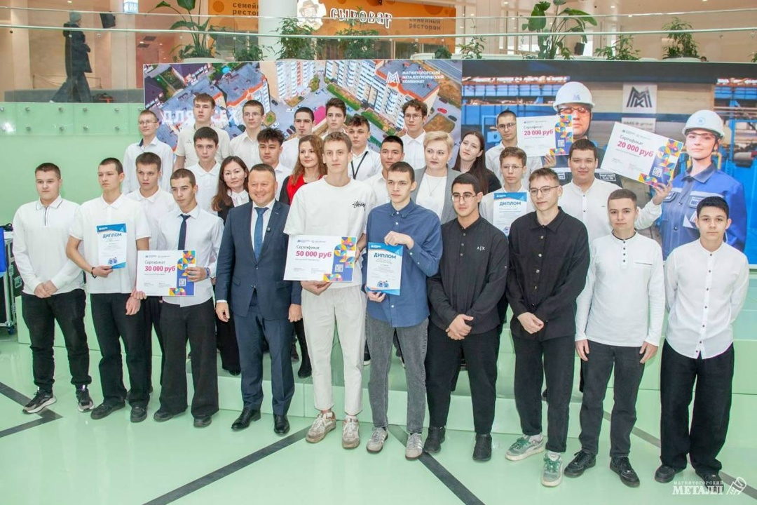 «По окончании колледжа планирую устраиваться на Магнитогорский металлургический комбинат, – поделился Артём Лосев