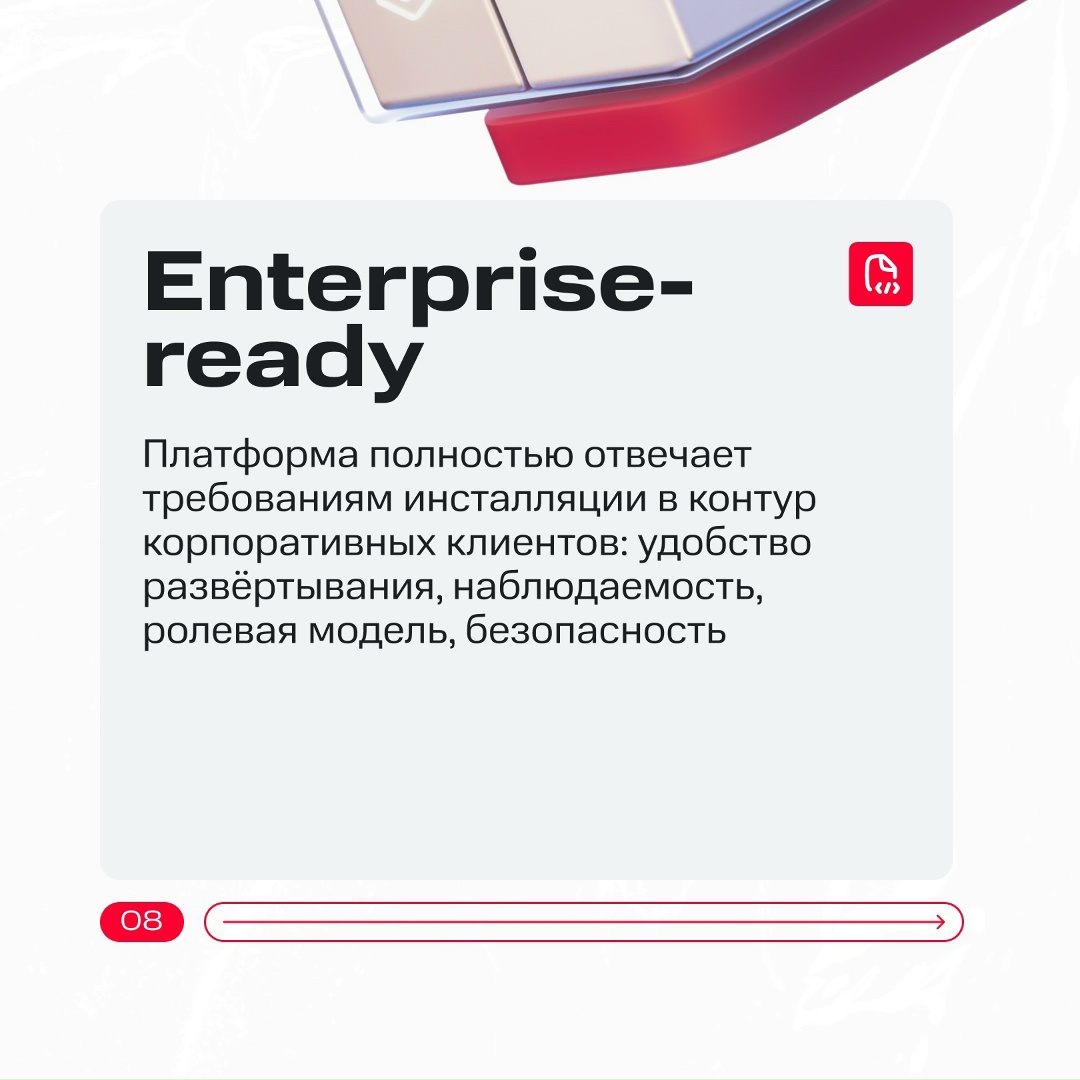 Мы запускаем MWS AI Agents Platform