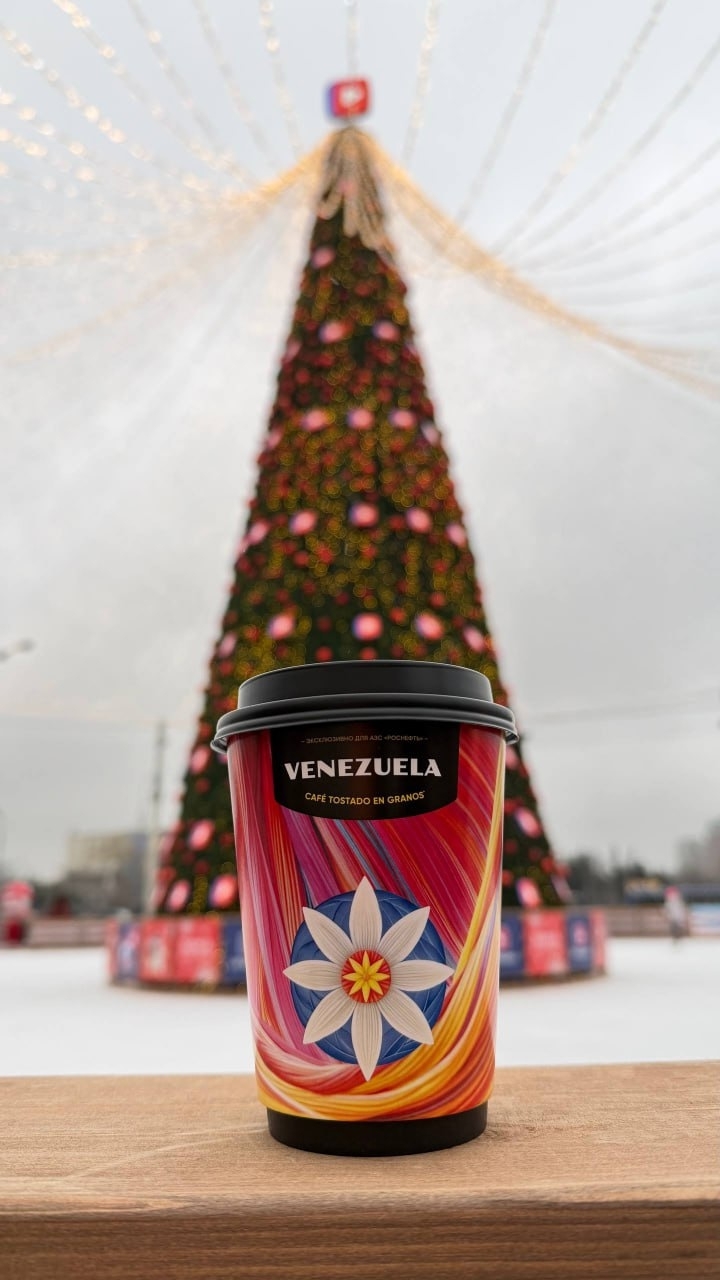 «Зерно» теперь и в Парке Горького!