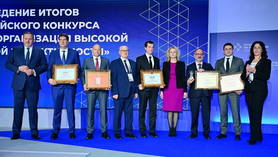 Три организации системы «Транснефть» – призеры конкурса социальной эффективности