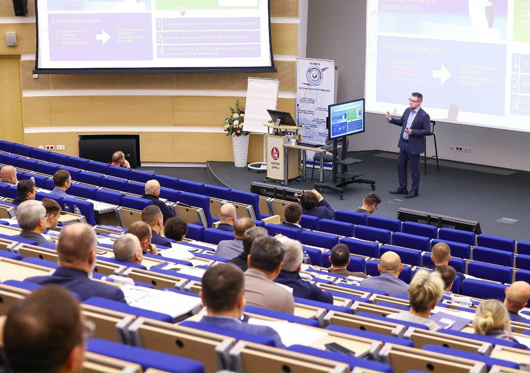 Топ-менеджмент «Транснефти» совершенствует инструменты повышения эффективности процессов