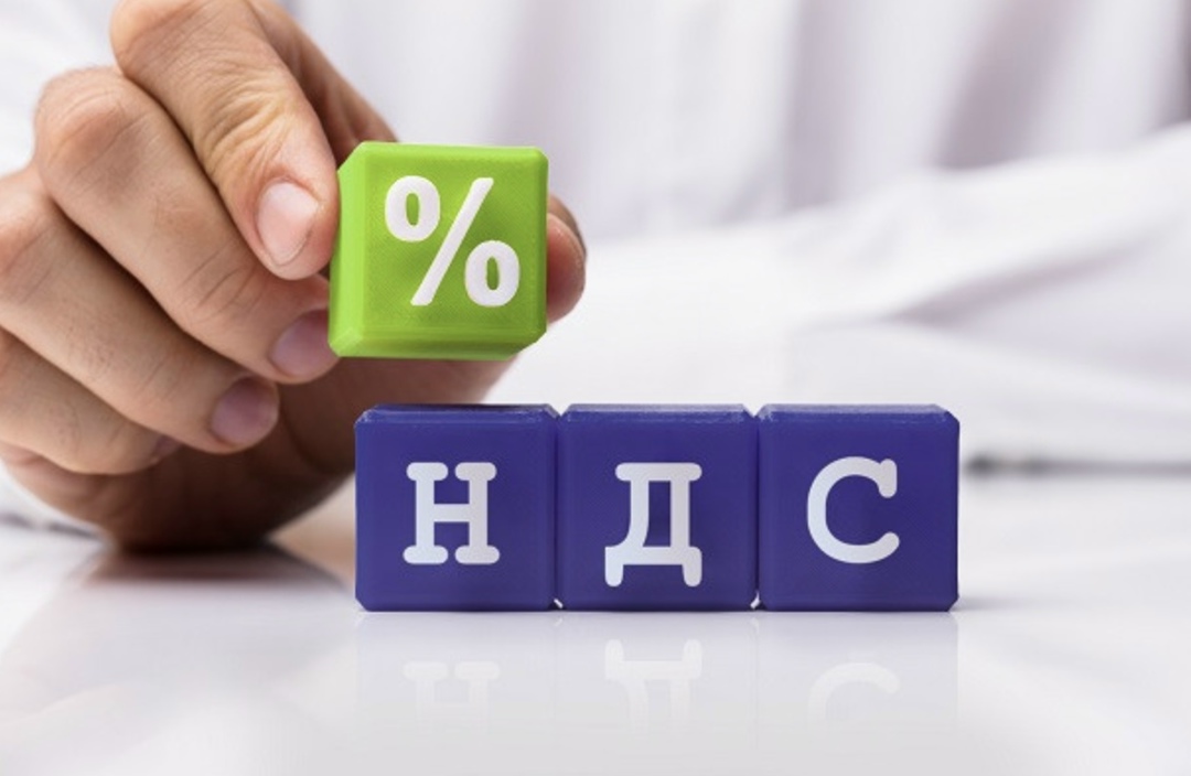 Президент Владимир Путин рассчитывает, что повышение НДС с 20% до 22% будет временным решением