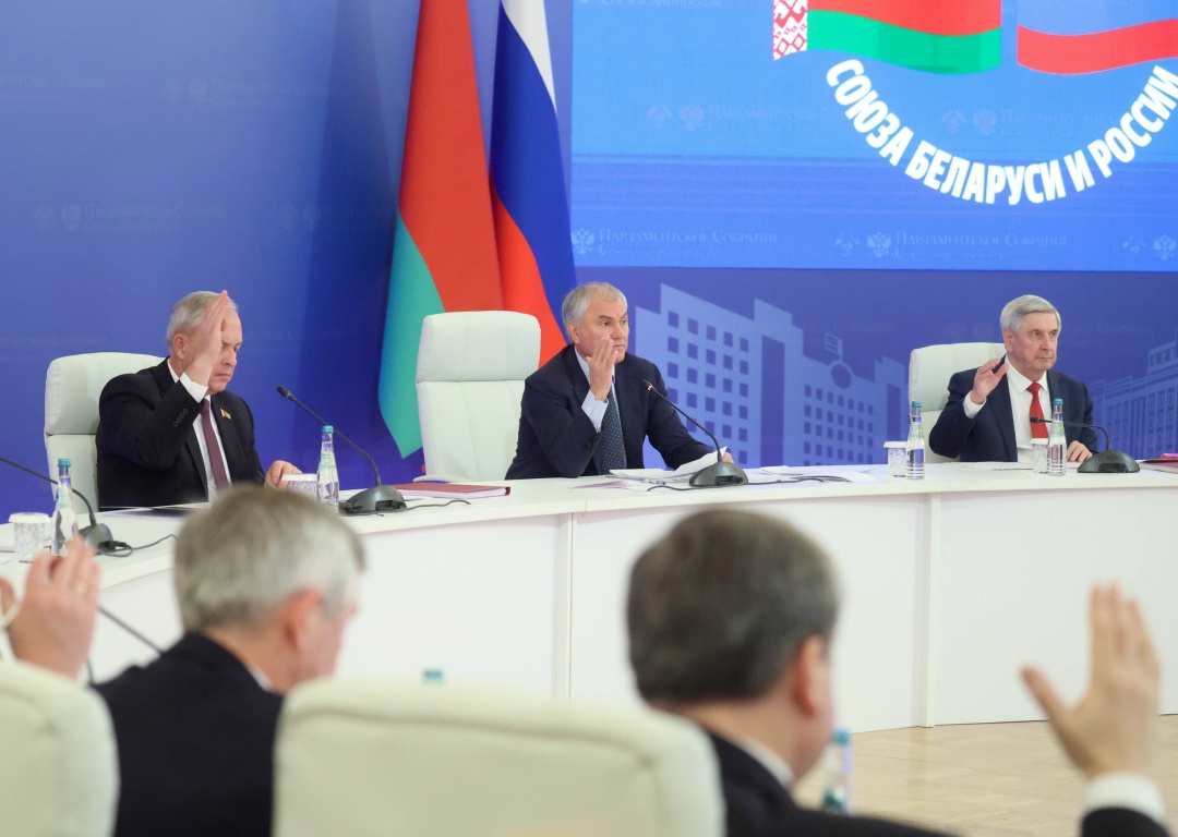 В Москве под председательством Вячеслава Володина прошло заседание 69-й сессии Парламентского Собрания Союза Беларуси и России.