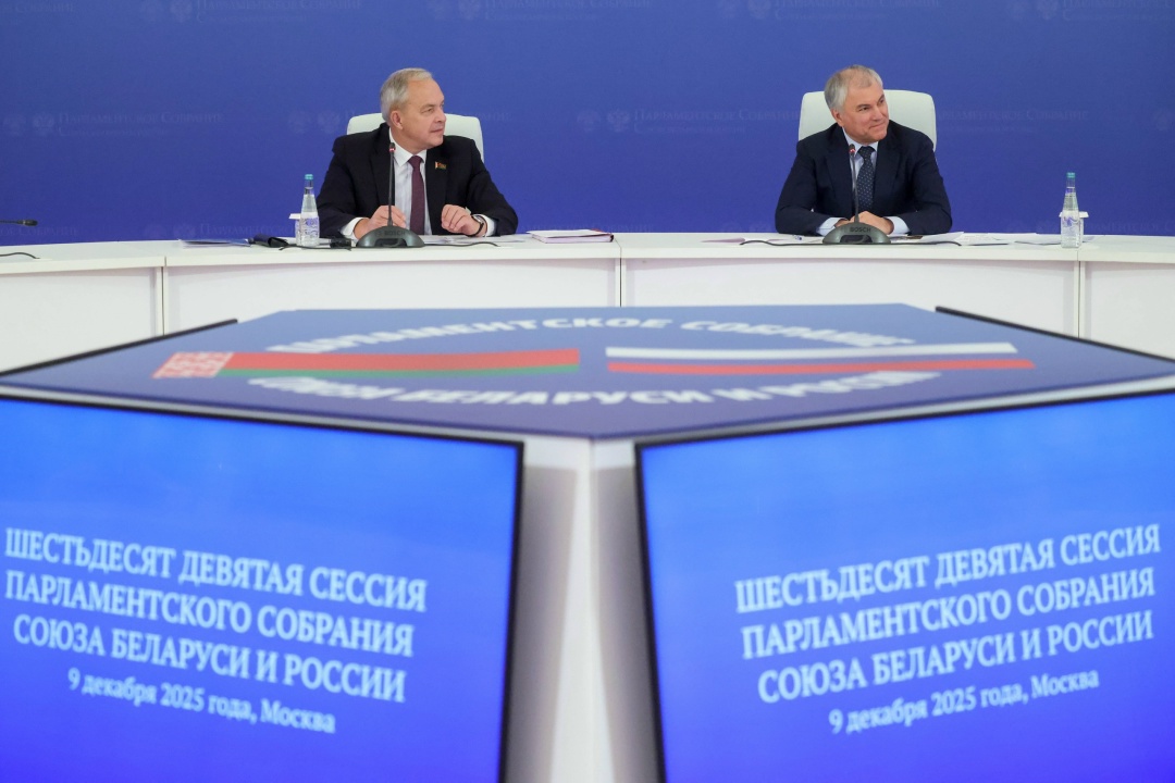 В Москве под председательством Вячеслава Володина прошло заседание 69-й сессии Парламентского Собрания Союза Беларуси и России.