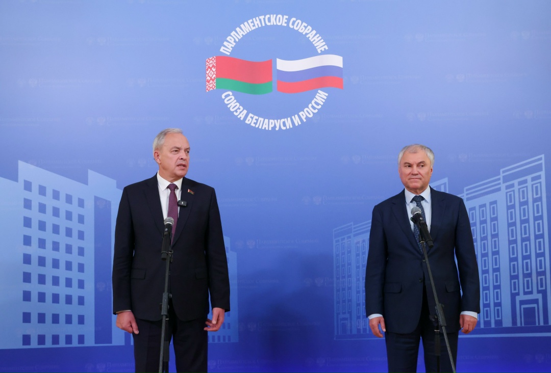 В Москве под председательством Вячеслава Володина прошло заседание 69-й сессии Парламентского Собрания Союза Беларуси и России.