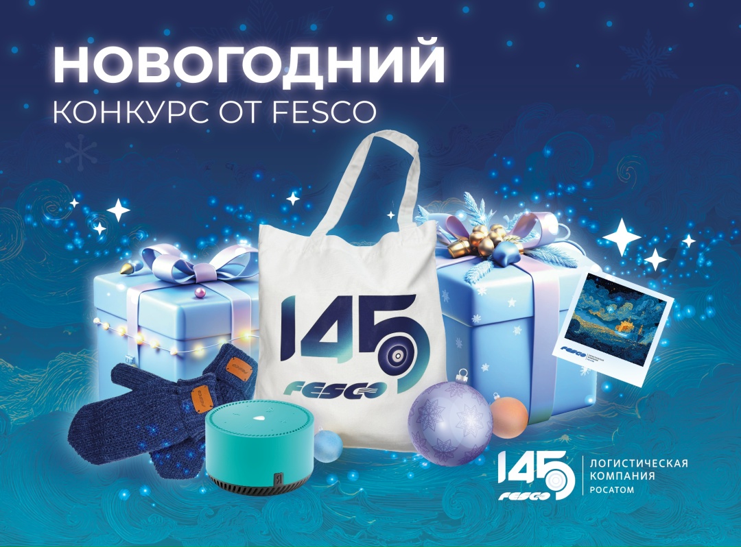 Подарков много не бывает! Дорогие подписчики, клиенты, партнёры, студенты, коллеги и все-все-все! Мы рады, что вы остаетесь с нами и следите за нашим контентом