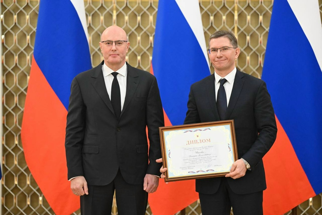 Дмитрий Чернышенко наградил лауреатов первой премии Правительства России в области детской и подростковой литературы.