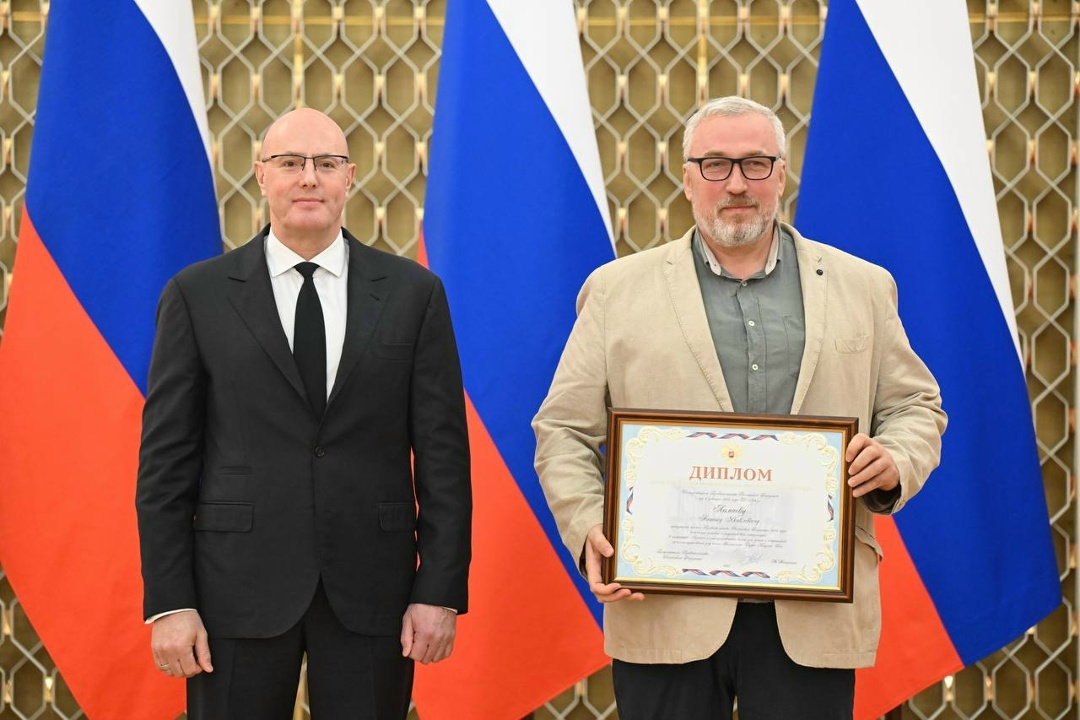 Дмитрий Чернышенко наградил лауреатов первой премии Правительства России в области детской и подростковой литературы.