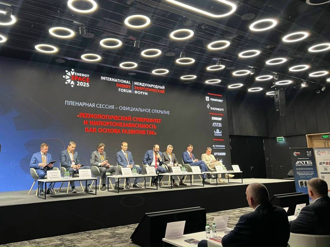 Компании ТЭК тратят порядка 90% цифрового бюджета на отечественные решения