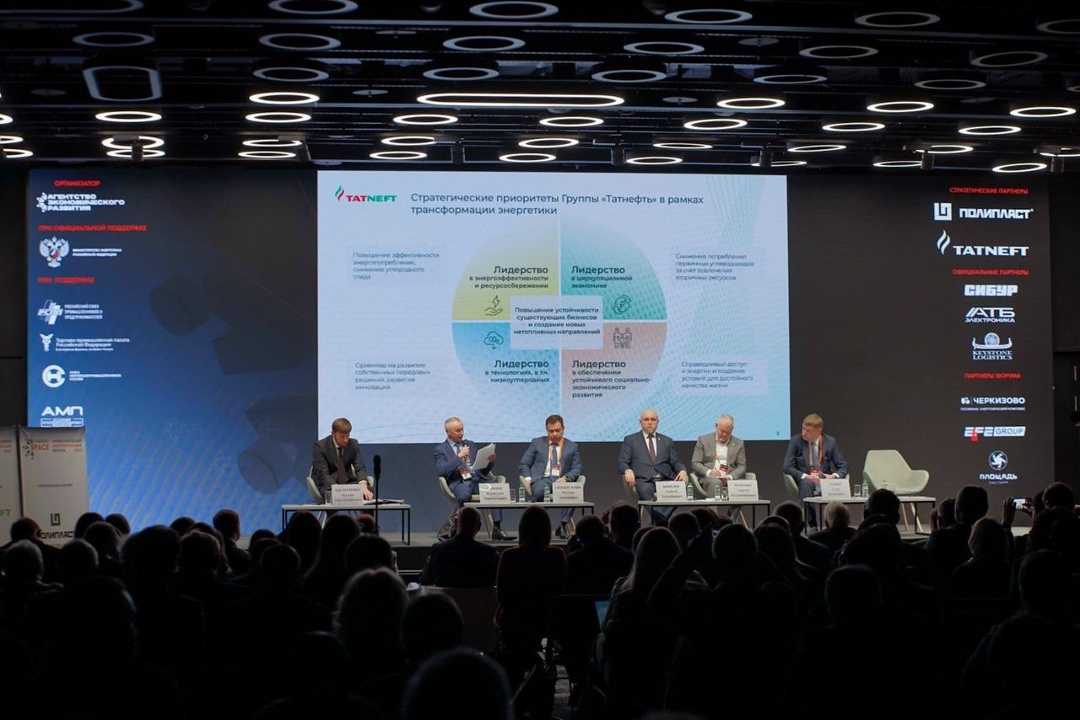 Сергей Цивилев обозначил ключевые задачи российского ТЭК