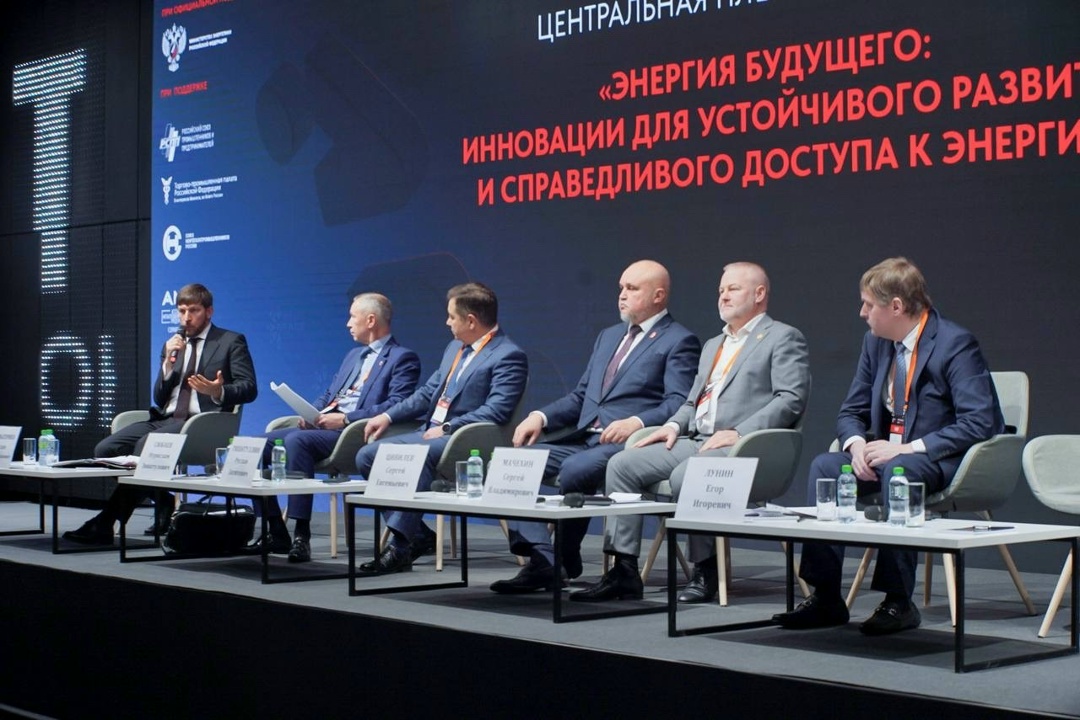 Сергей Цивилев обозначил ключевые задачи российского ТЭК