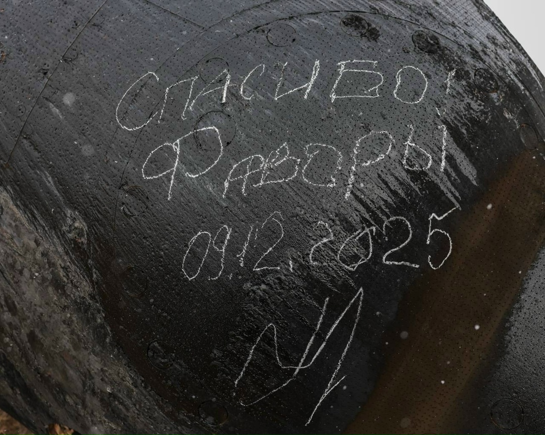 На Земле встретили экипаж МКС-73 Космонавты Роскосмоса Сергей Рыжиков, Алексей Зубрицкий и астронавт NASA Джонатан Ким успешно приземлились в Казахстане.