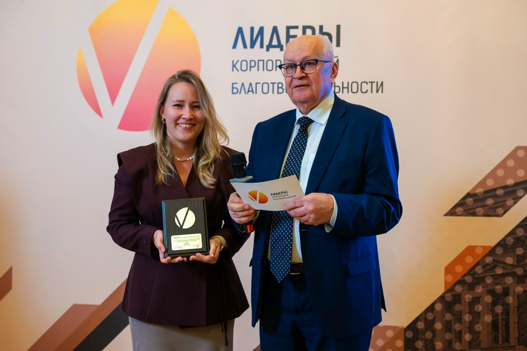 Уверены, в современном мире со стороны бизнеса важно демонстрировать открытость, в том числе и в работе в социальной сфере.