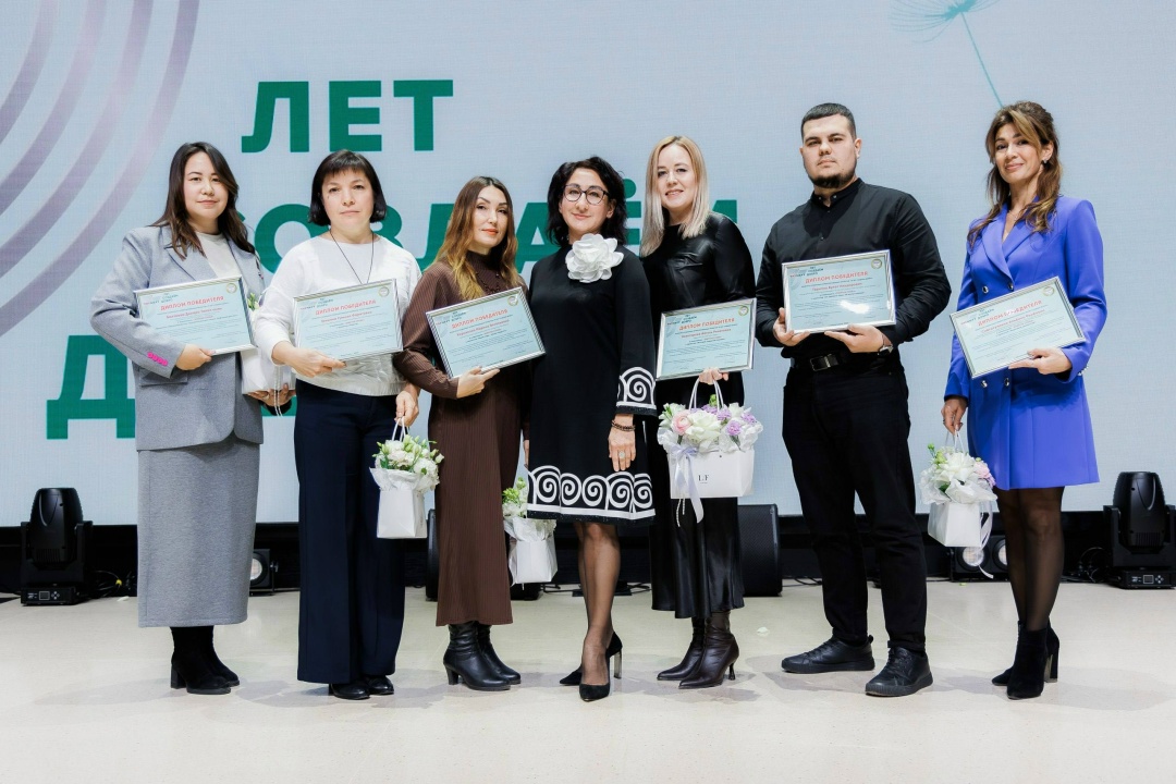 Энергия добра бьется в наших сердцах