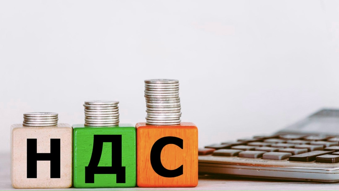 Минсельхоз подготовил проект постановления правительства, которым предлагается скорректировать перечень продовольственных товаров, облагаемых налогом на…