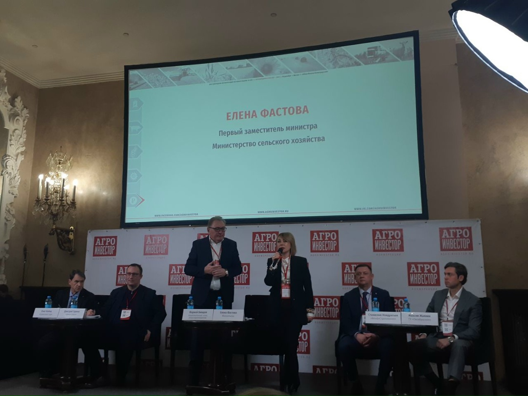 Круглый стол «Развитие агрострахования в 2025 году» прошел в рамках ежегодной конференции «Агрохолдинги России» журнала «Агроинвестор».