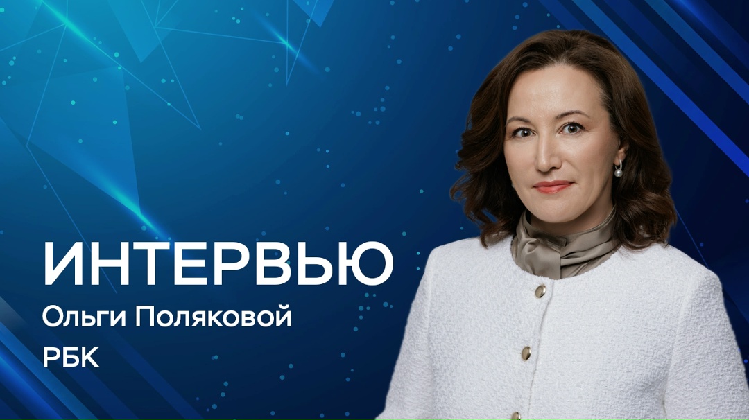 «Важно не просто накопить данные, а создать среду, где каждый банк сможет видеть информацию других банков о дропах