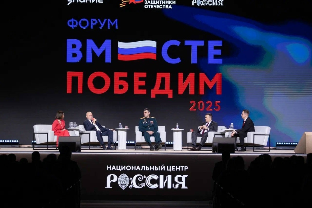 Сергей Цивилев: ветераны спецоперации востребованы в отечественном ТЭК