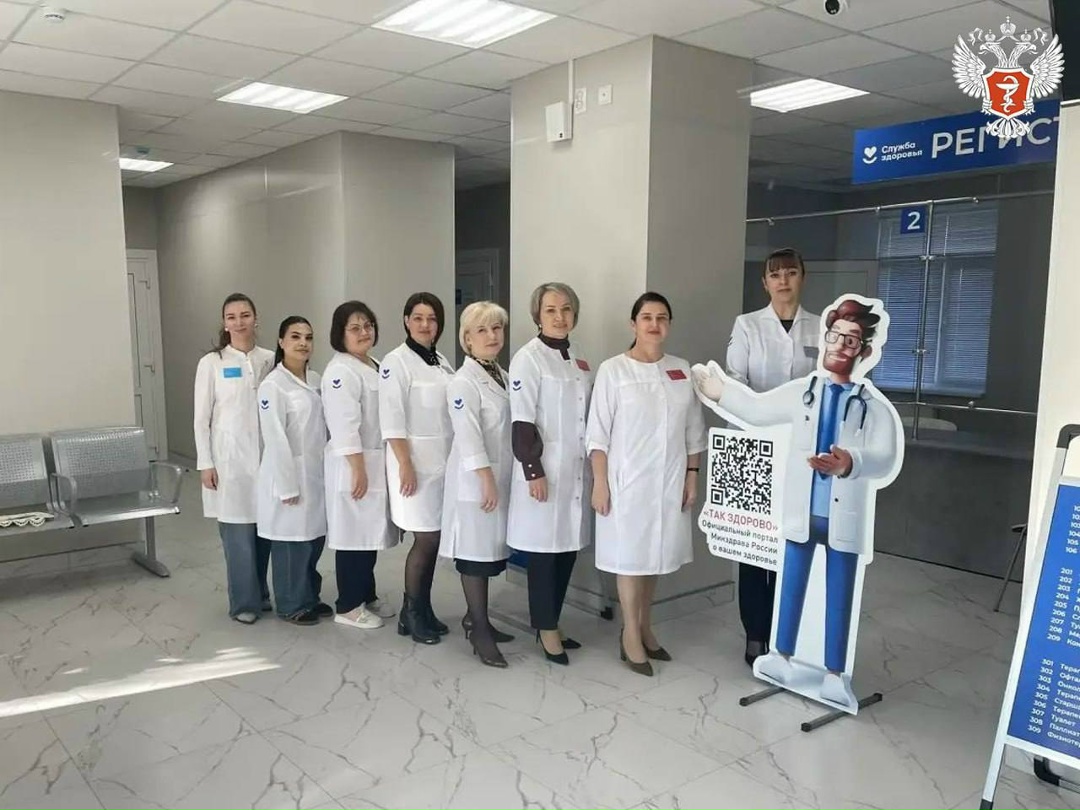 В Краснодарском крае открыли поликлинику после капитального ремонта