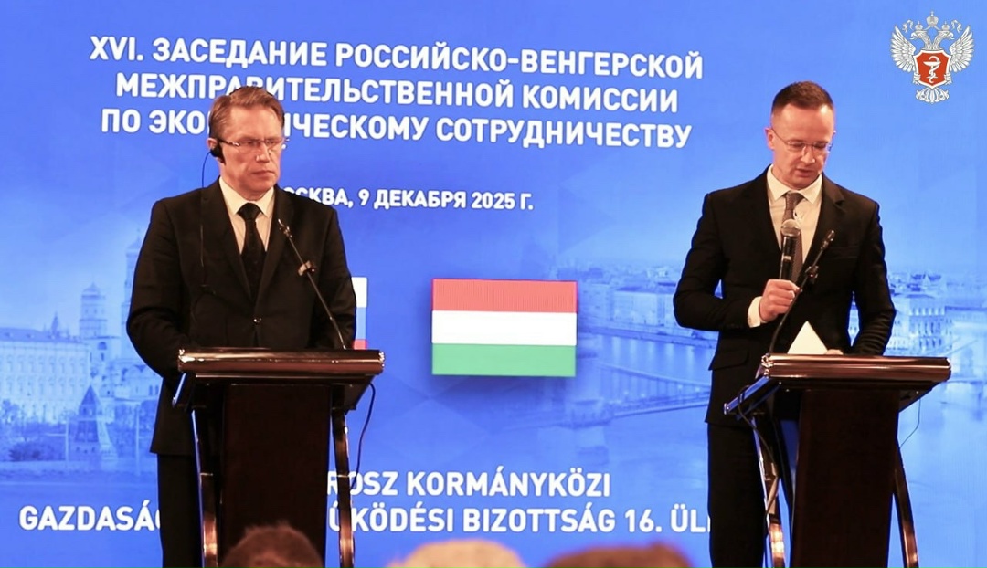 Михаил Мурашко: Наша общая задача — поступательное развитие и диверсификация двусторонних отношений