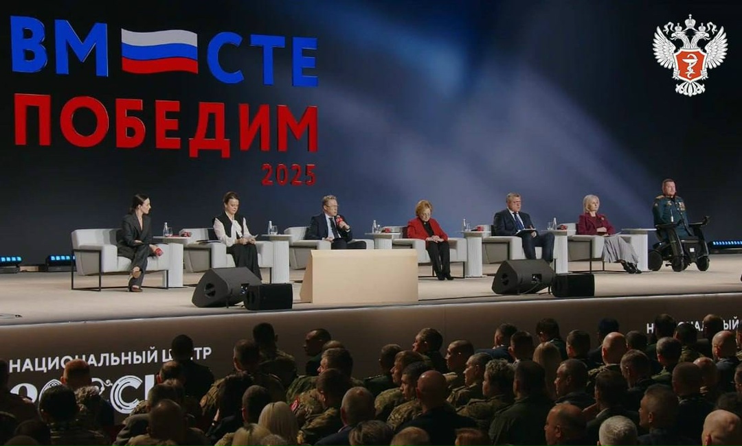 Михаил Мурашко призвал ветеранов СВО не отворачиваться от медосмотров и психологической помощи по возвращении домой