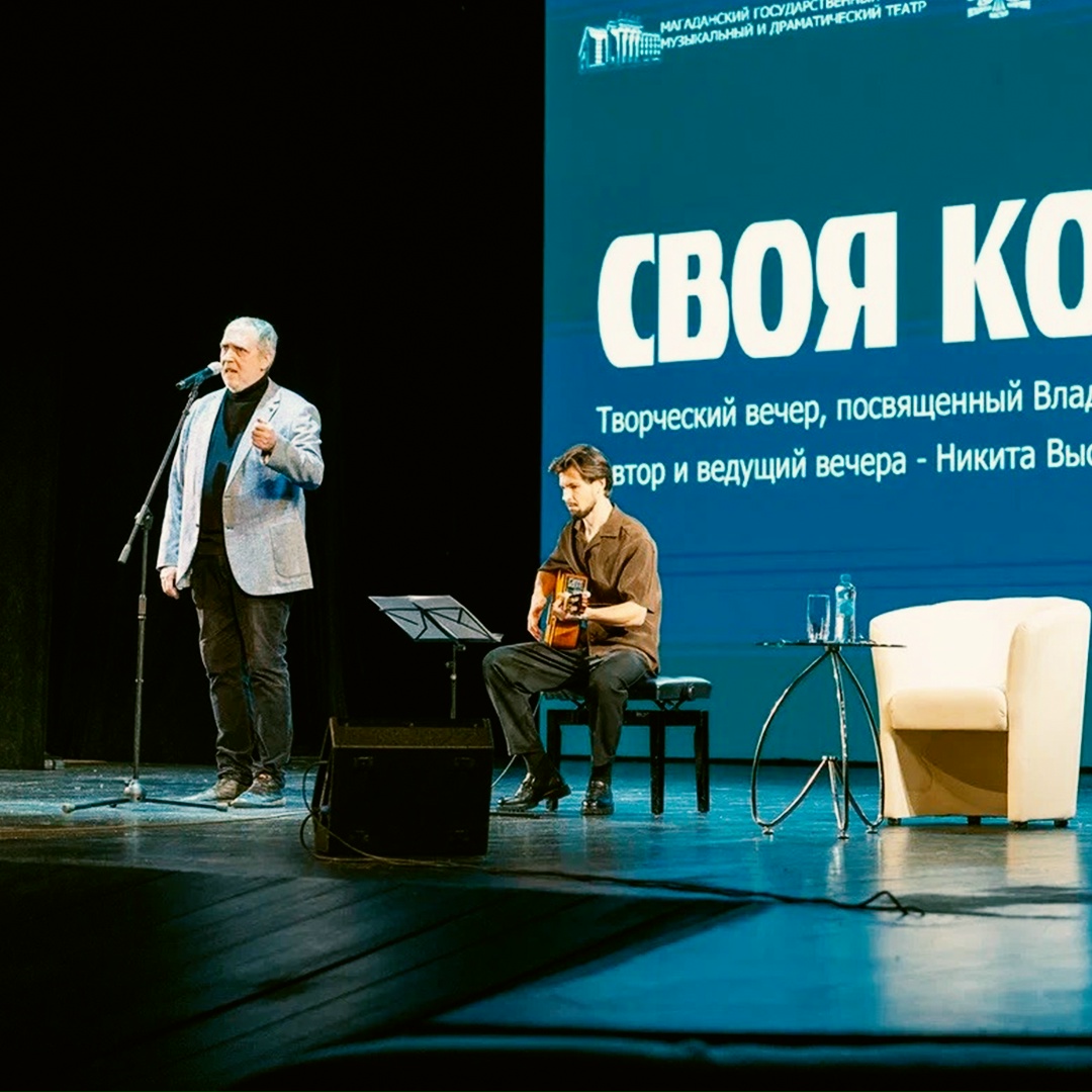 Культурно-общественный центр «Маяк», созданный при участии «Полюса», живет насыщенной жизнью!