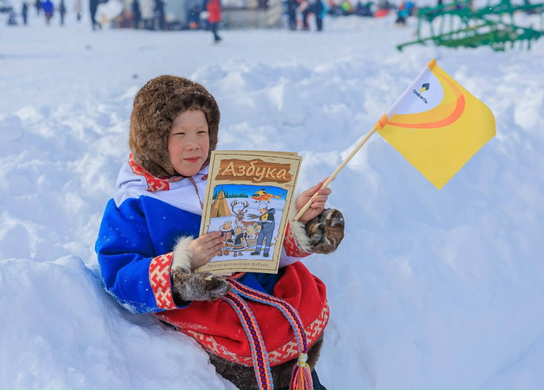 День Таймыра Таймыр – самый большой полуостров России. Здесь работают наши нефтяники.