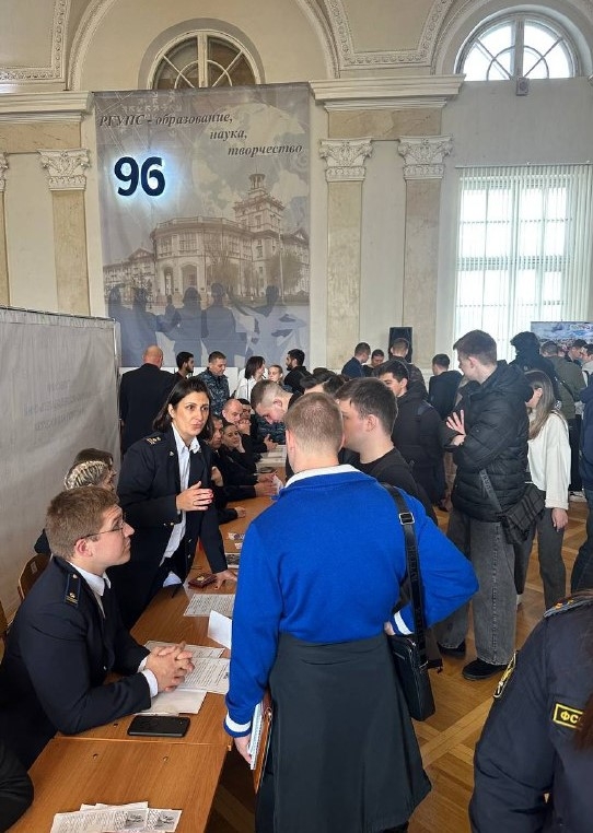 Представители Северо-Кавказского управления Ростехнадзора приняли участие в ярмарке вакансий «Выбираю будущее», организованной ФГБОУ высшего образования…