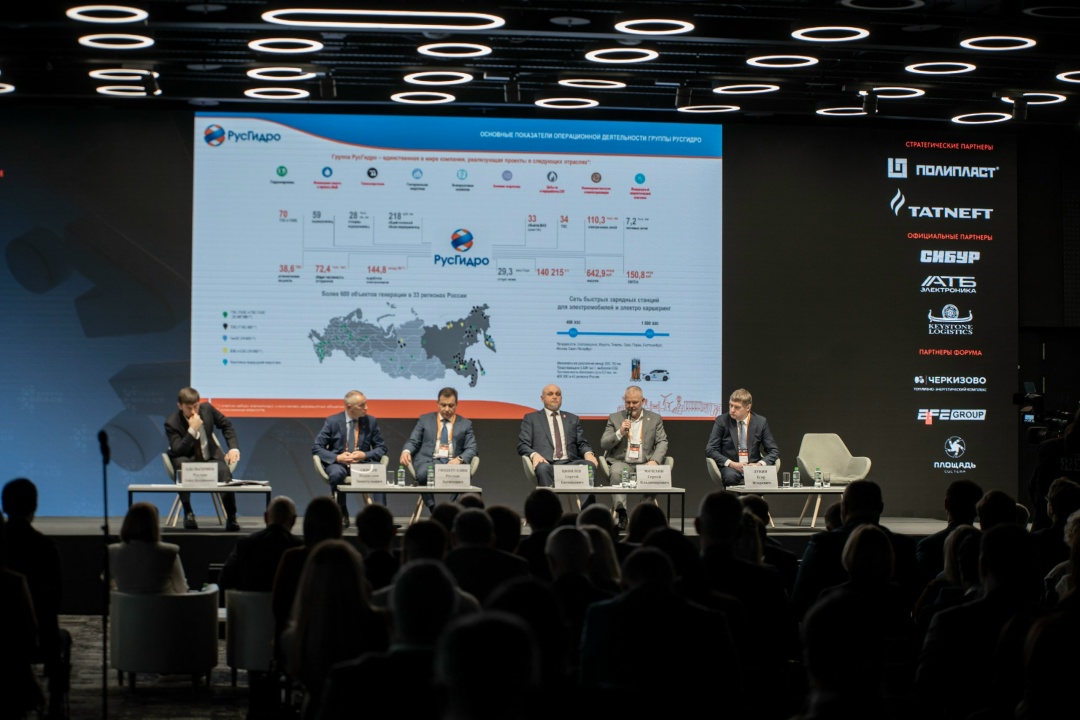 На форуме #EnergySpace заместитель Генерального директора РусГидро Сергей Мачехин рассказал о ключевых климатических проектах холдинга — национального лидера…
