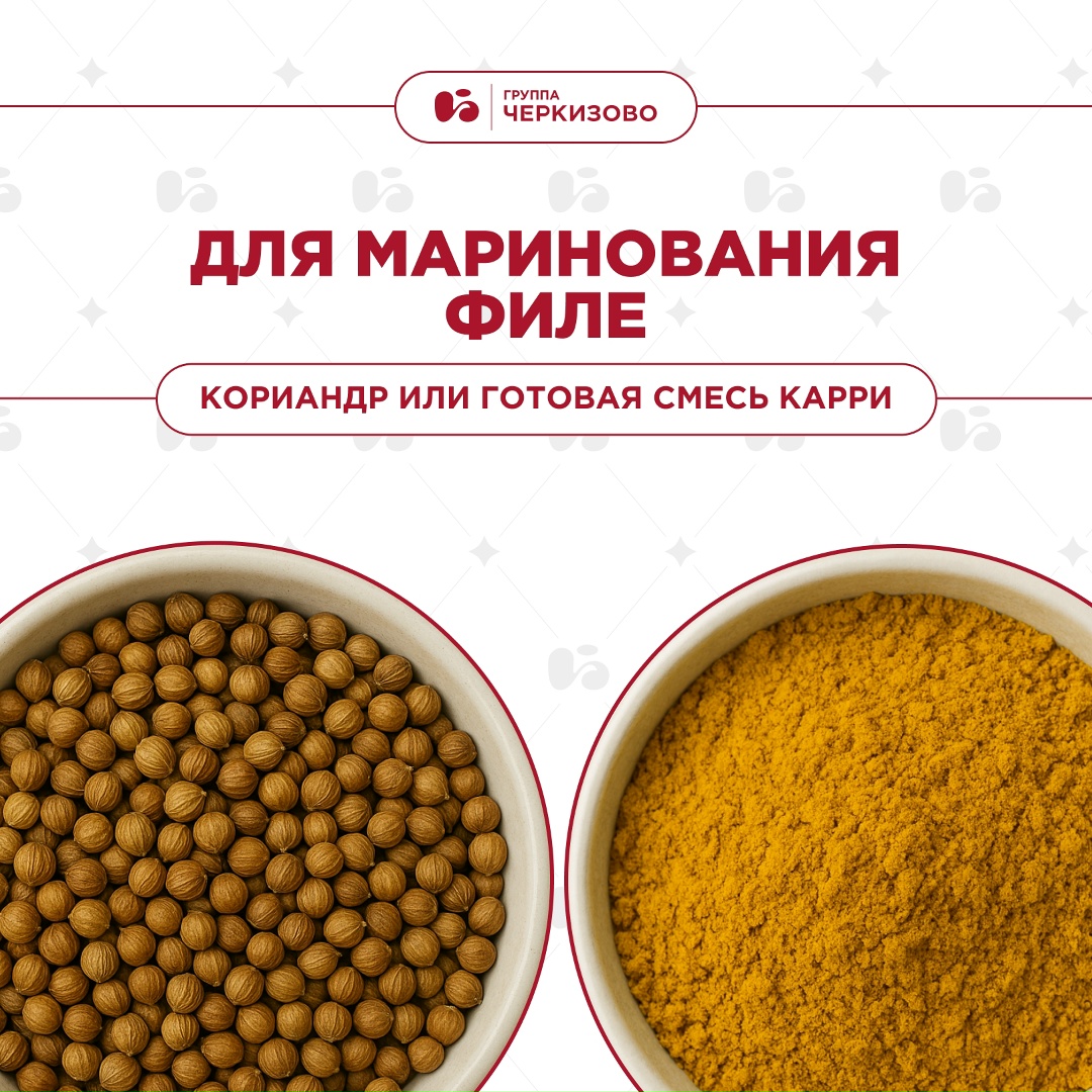 «Соль и перец по вкусу» — это базовый минимум: беспроигрышное решение для любого блюда