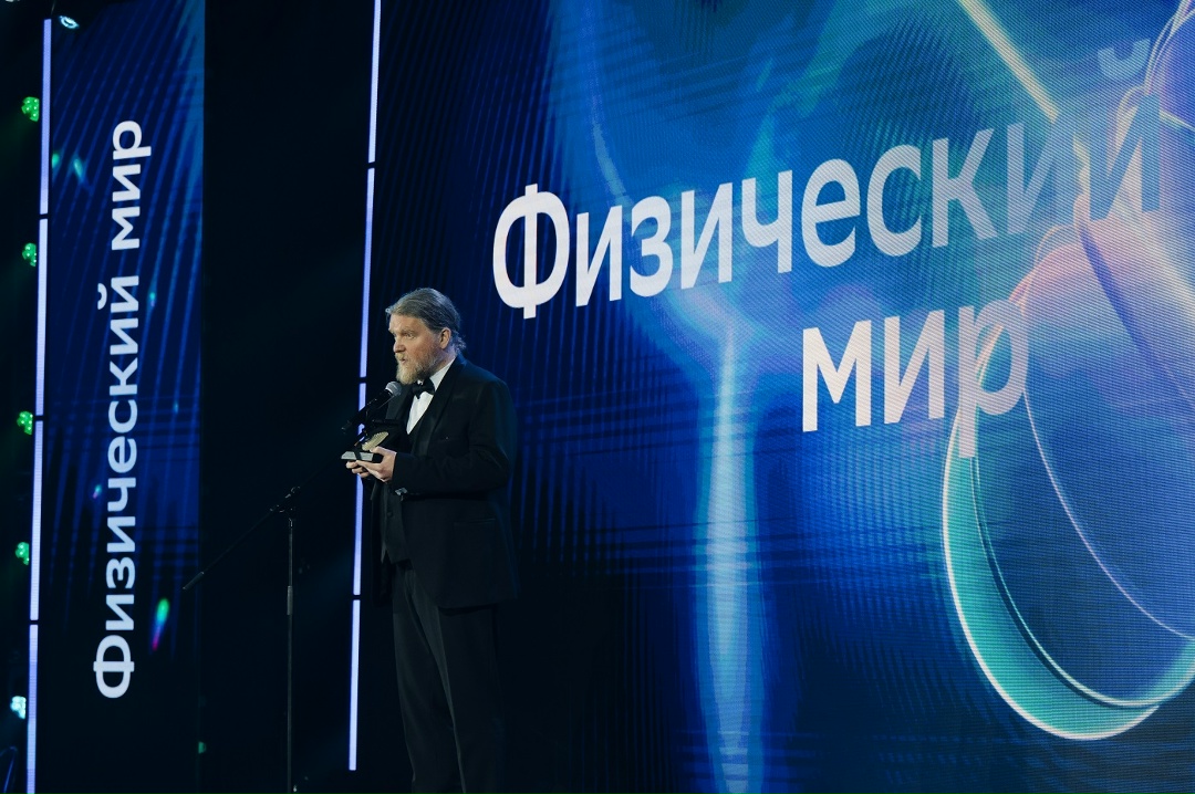 Генеральный директор Кольского научного центра РАН Сергей Кривовичев стал лауреатом Научной премии Сбера в номинации «Физический мир»