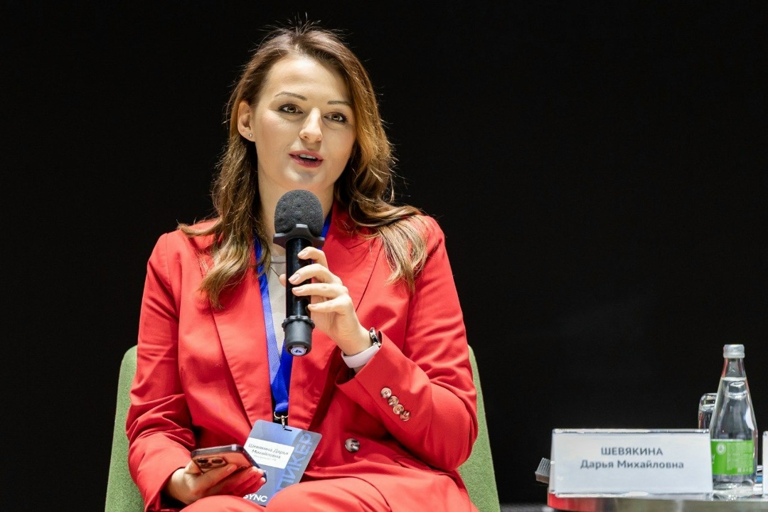 BIOSYNC 2025: запускаем новый виток развития биоэкономики