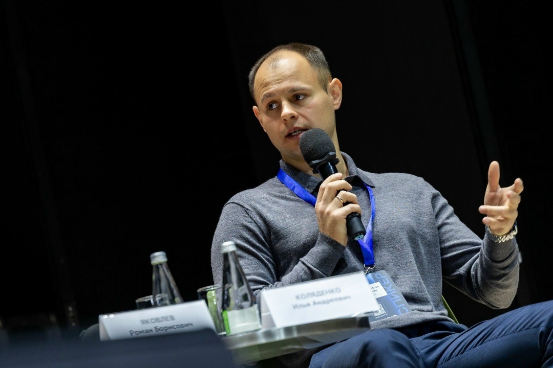 BIOSYNC 2025: запускаем новый виток развития биоэкономики