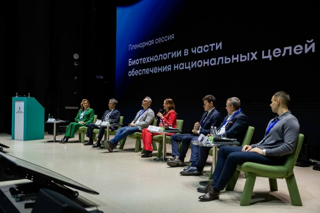 BIOSYNC 2025: запускаем новый виток развития биоэкономики